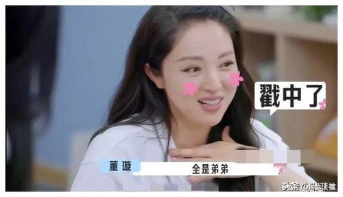 娱乐圈吃瓜大爆料,揭秘明星背后的秘密与真相