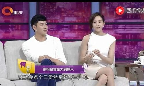 娱乐圈的瓜越吃越有味,瓜越吃越有味，揭秘明星幕后故事